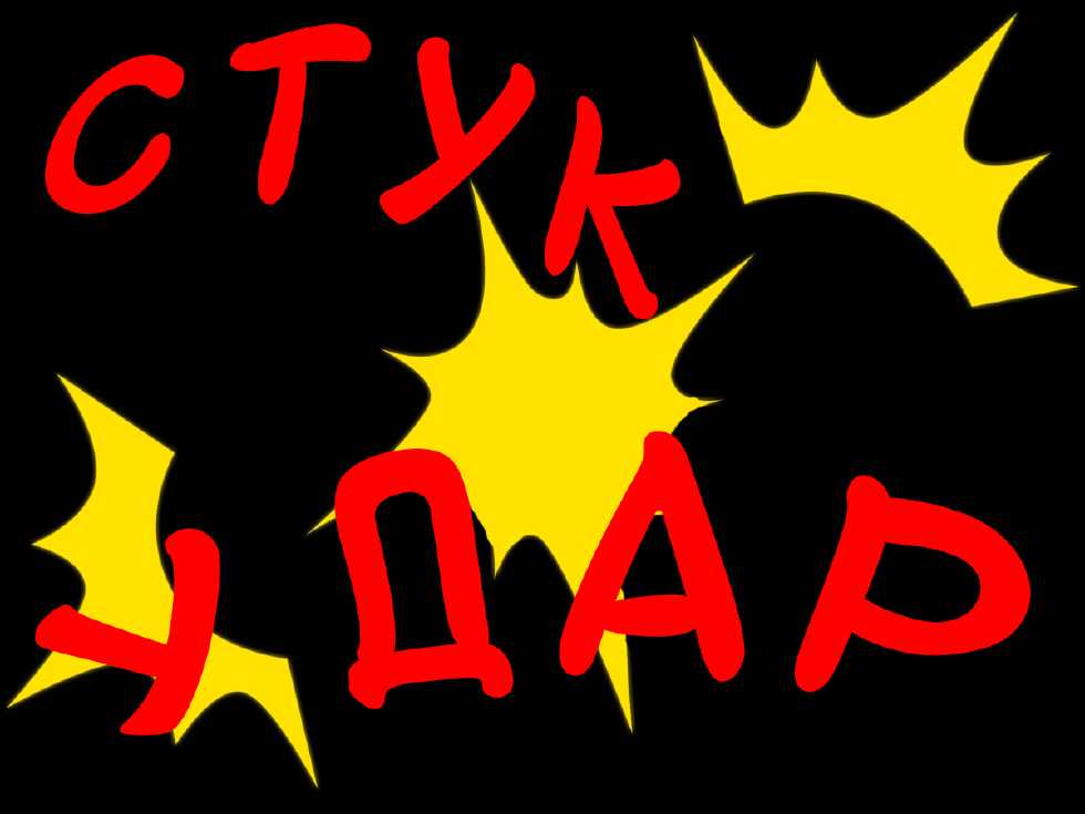 [Kaiman] Paizuri Gakuen Vol. 8 [Russian] [TasogateKokoro] - Page 18