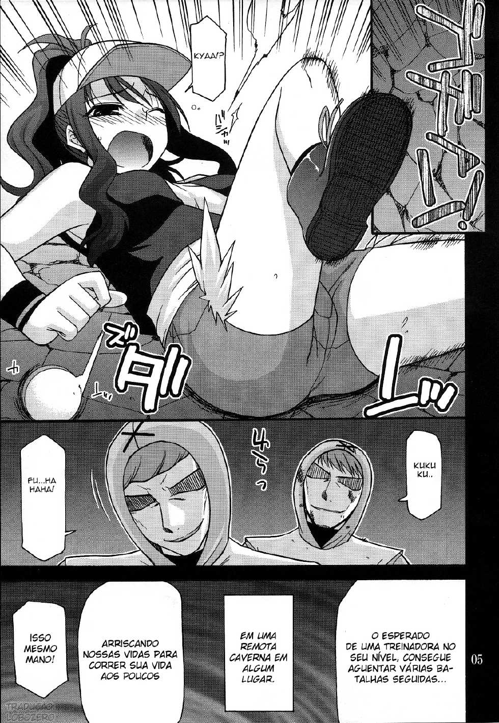 (C79) [CRIMSON GROUND (Miyashiro Sousuke)] DEEP BLACK (Pokemon) [Portuguese-BR] [Lobozero] - Page 4
