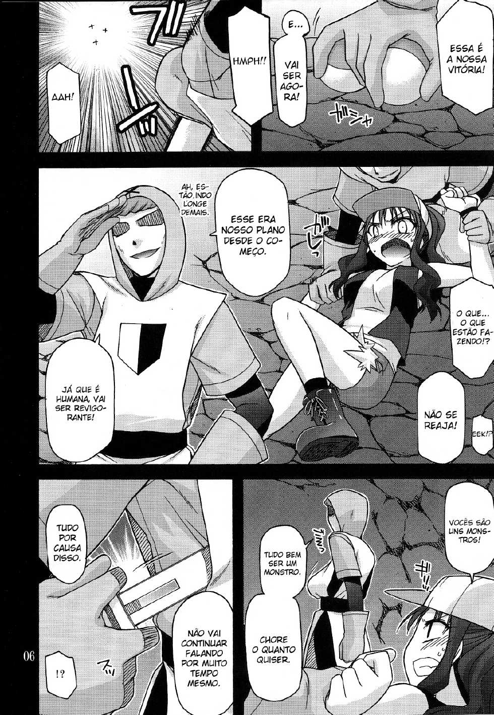 (C79) [CRIMSON GROUND (Miyashiro Sousuke)] DEEP BLACK (Pokemon) [Portuguese-BR] [Lobozero] - Page 5