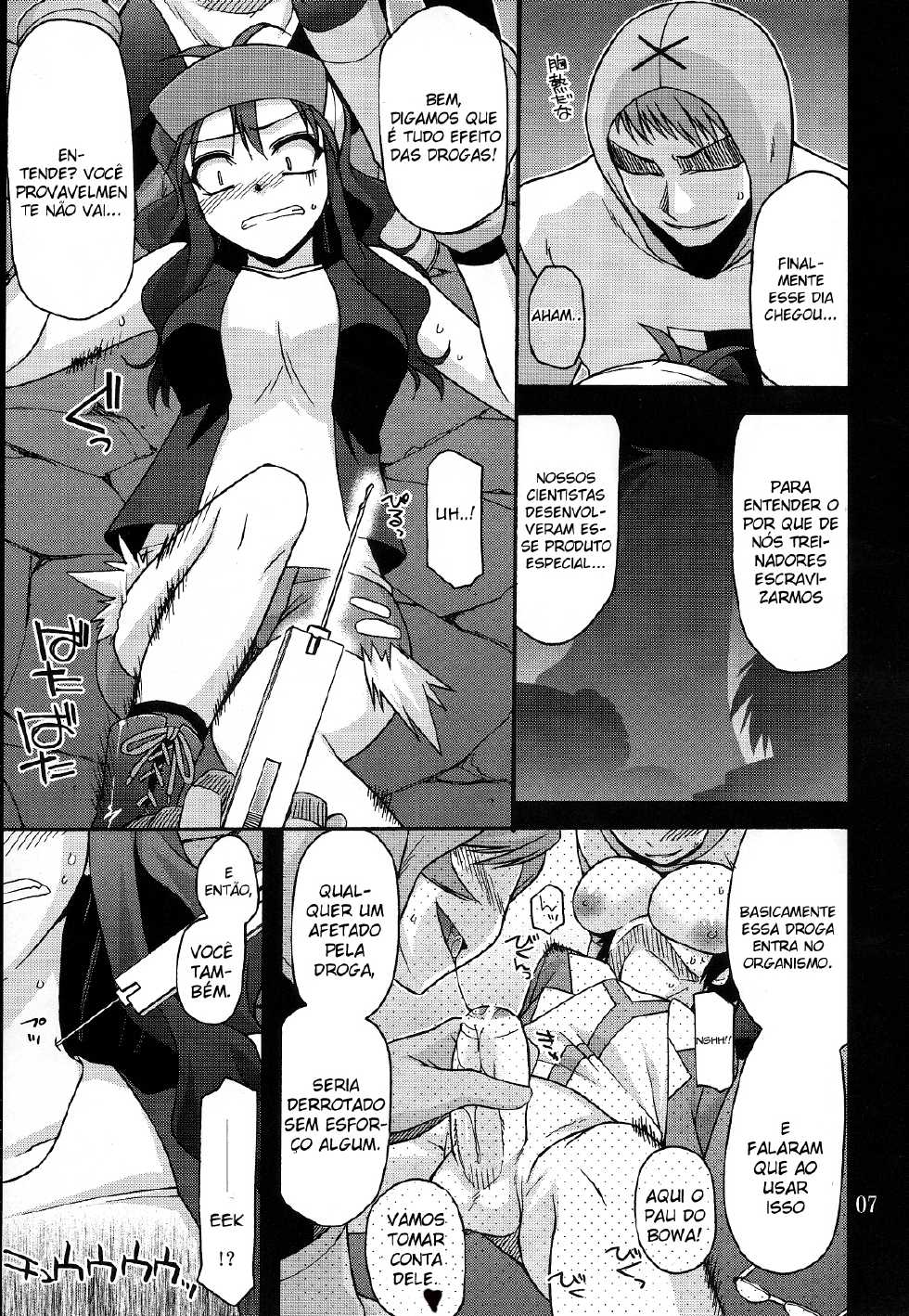 (C79) [CRIMSON GROUND (Miyashiro Sousuke)] DEEP BLACK (Pokemon) [Portuguese-BR] [Lobozero] - Page 6