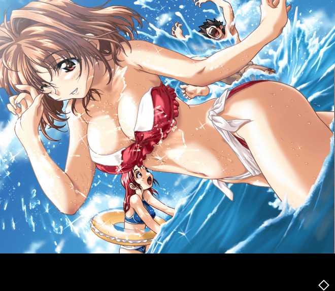 Lovers CG Pack 2 - Page 14