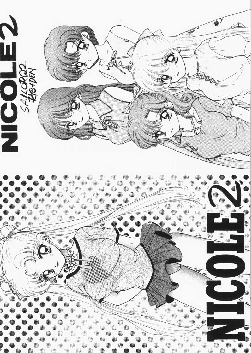 (C73) [Sailor Q2 (RYÖ)] 1000000-nin no Shoujo side star (Sailor Moon) - Page 29