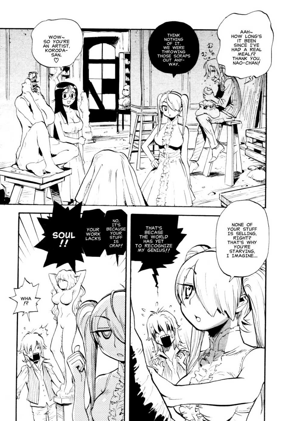 [Miyakawa Hajime] That Capricious Nao episode 2 [English] [Clearly Gulty Translations] - Page 3