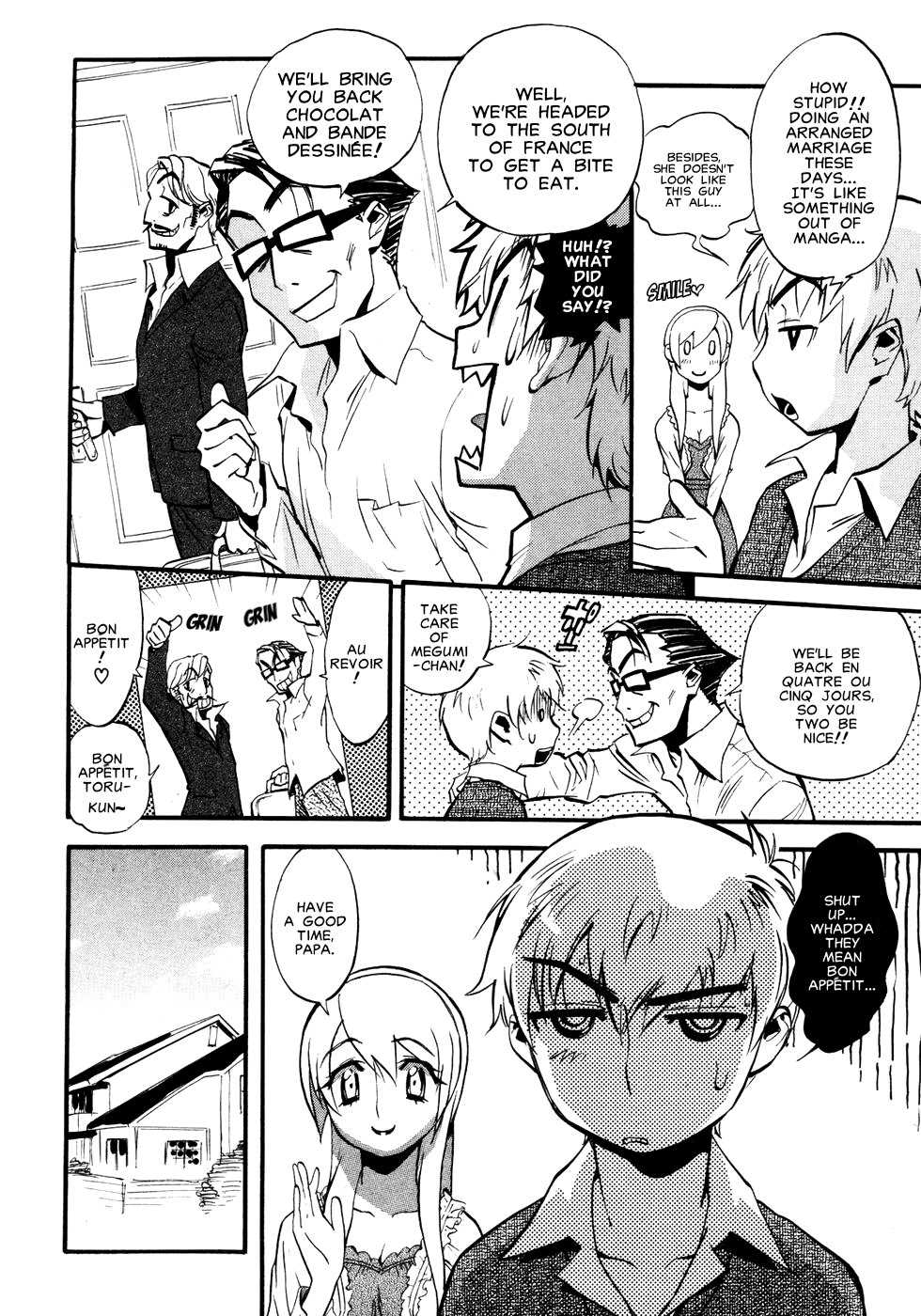 [Miyakawa Hajime] The Advent of Megumi [English] [Clearly Gulty Translations] - Page 2