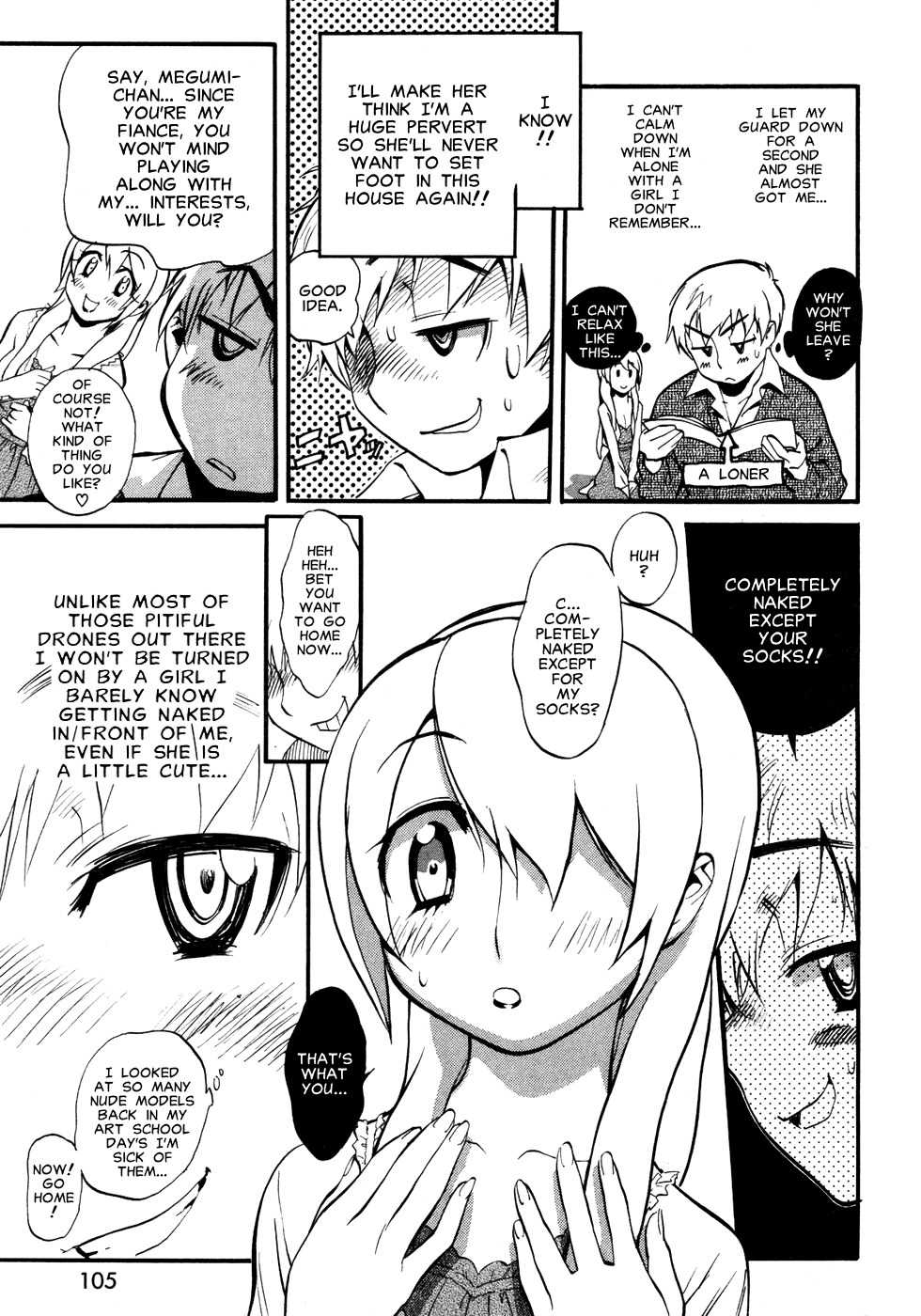 [Miyakawa Hajime] The Advent of Megumi [English] [Clearly Gulty Translations] - Page 5