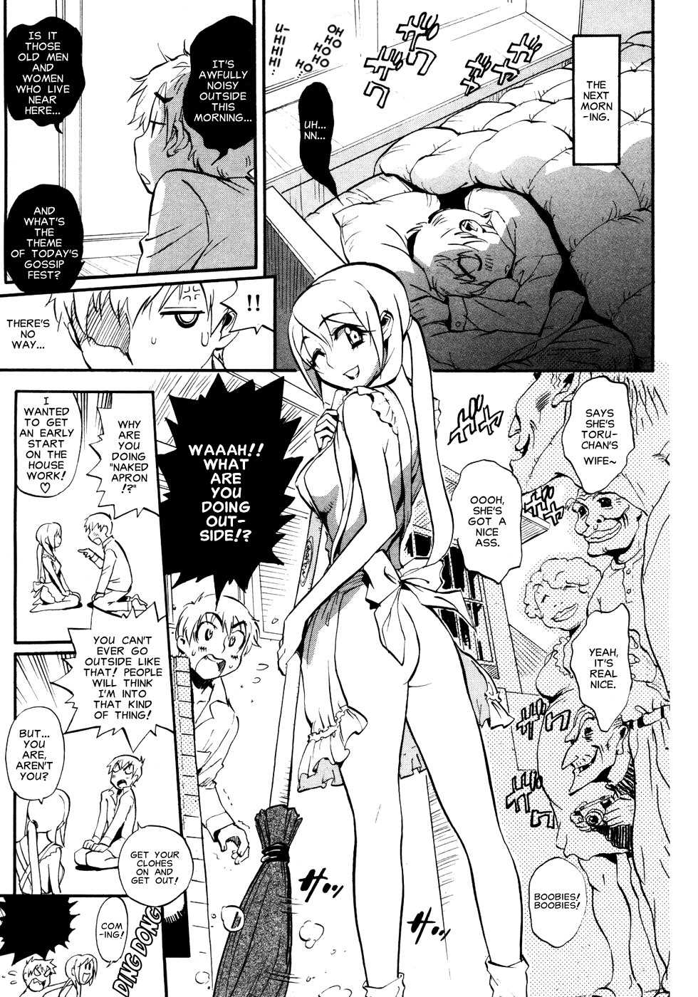 [Miyakawa Hajime] The Advent of Megumi [English] [Clearly Gulty Translations] - Page 7