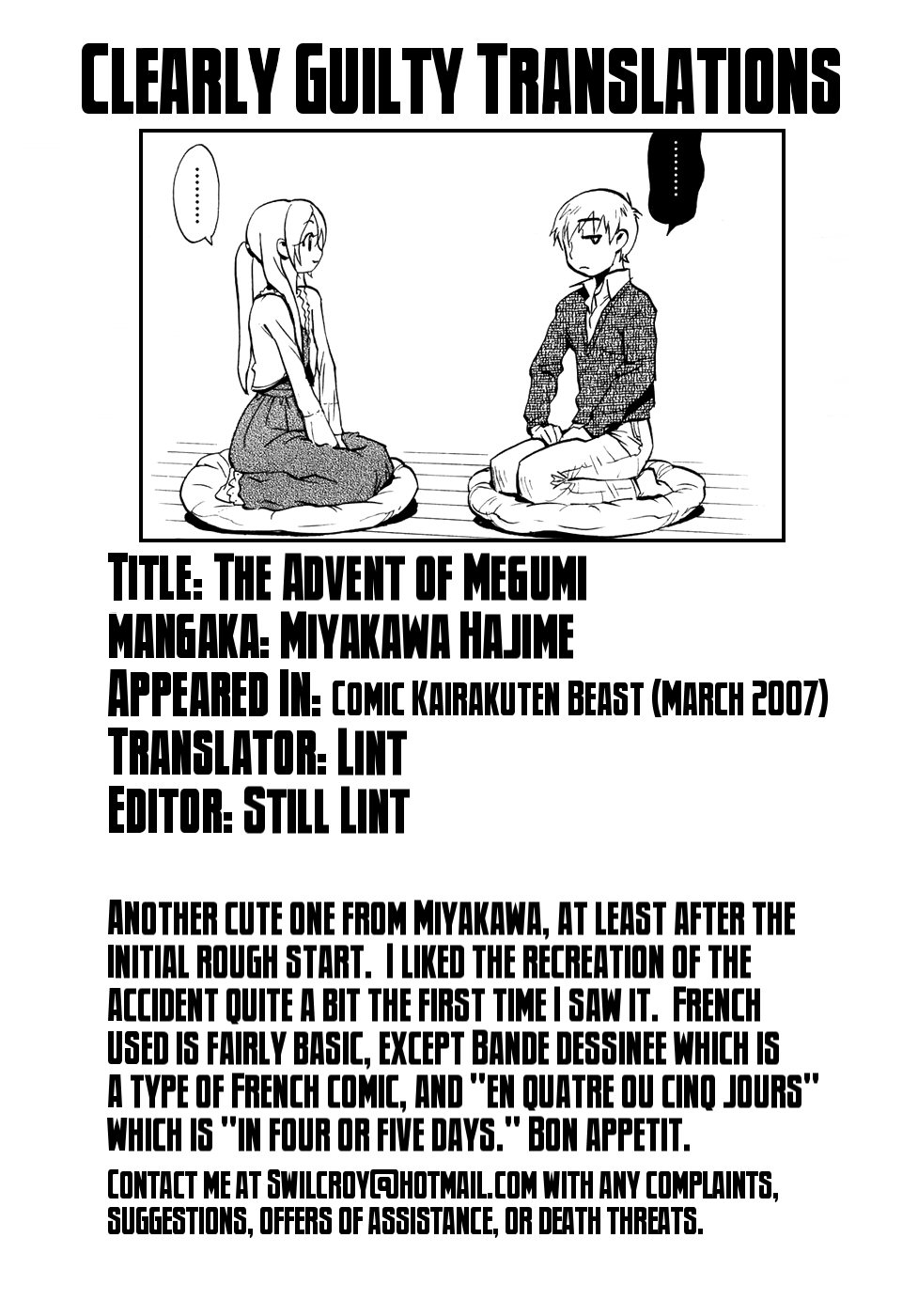[Miyakawa Hajime] The Advent of Megumi [English] [Clearly Gulty Translations] - Page 19