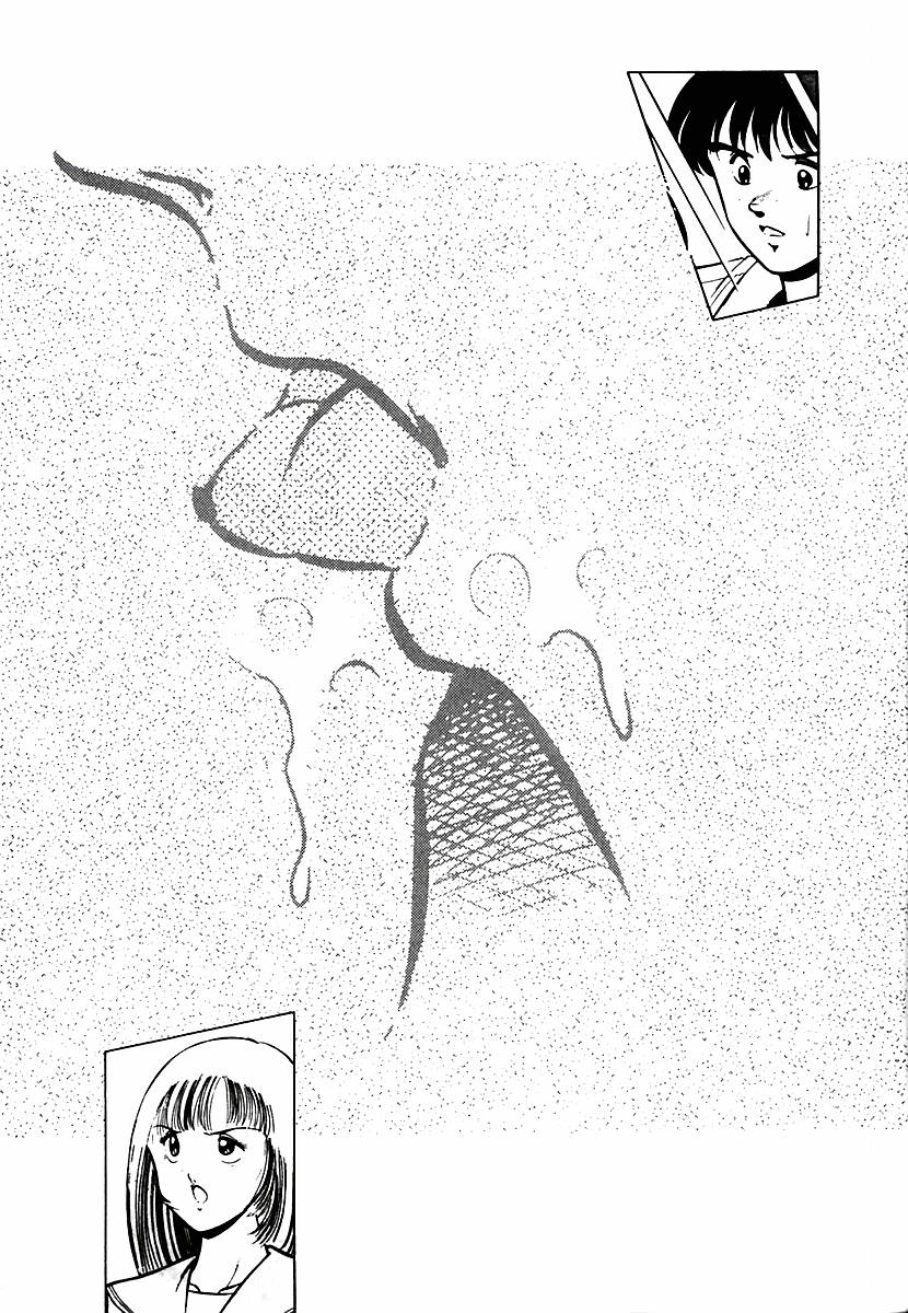 [Kitagawa Ayame, Maakou] Rock'n Venus - Page 6