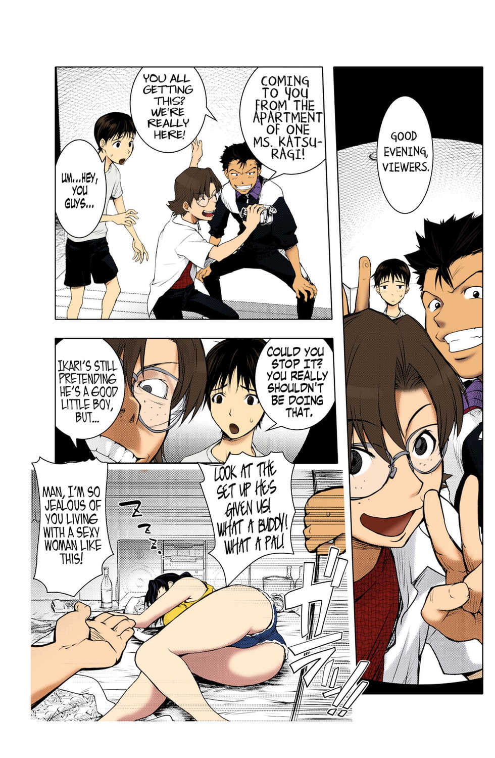 [URAKON (Kon-Kit)] The Prank Night (Neon Genesis Evangelion) [English] =LWB= [Colorized] [Digital] - Page 9