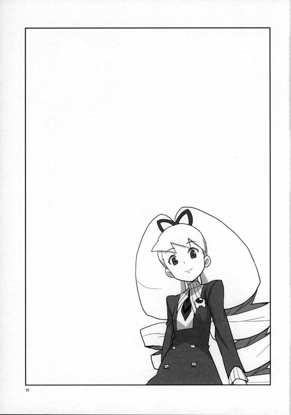 (C81) [Zenra Restaurant (Heriyama)] Shoshin ni Kaetta SubaLuna Bon (Mega Man Star Force) - Page 33