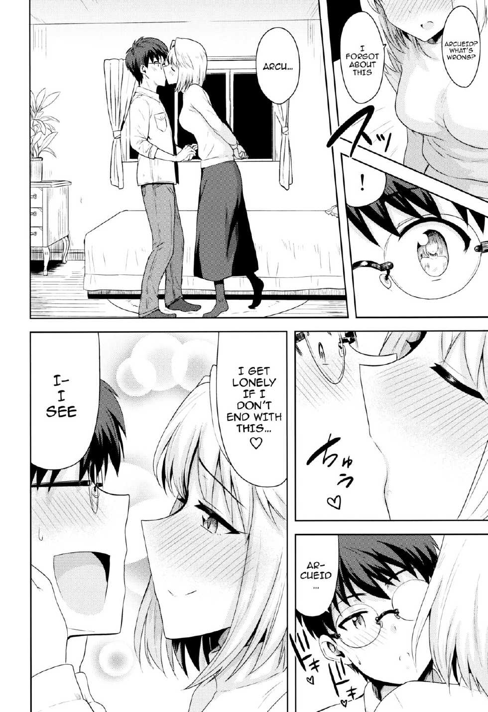 (C86) [PLANT (Tsurui)] Aru Hi no Futari ~Arcueid Hen~ | Those Two That Day ~Arcueid's Story~ (Tsukihime) [English] {doujin-moe.us} - Page 3