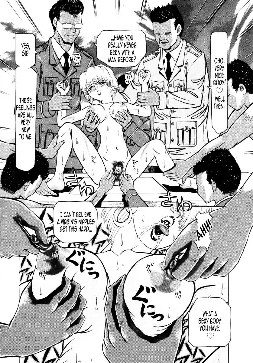 [Kakinomoto Utamaro] Project SEX [English] [B.E.C. Scans] [Decensored] - Page 4