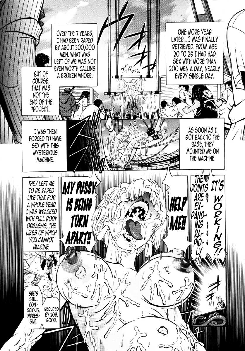 [Kakinomoto Utamaro] Project SEX [English] [B.E.C. Scans] [Decensored] - Page 16