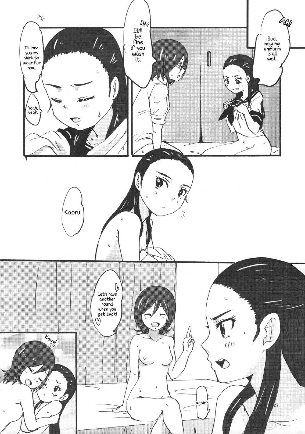 (C82) [Yukirinrin! (Yu)] Kiryuu Sensei to Kiryuu-san! (Futari wa Precure Splash Star) [English] [wehasband] - Page 27