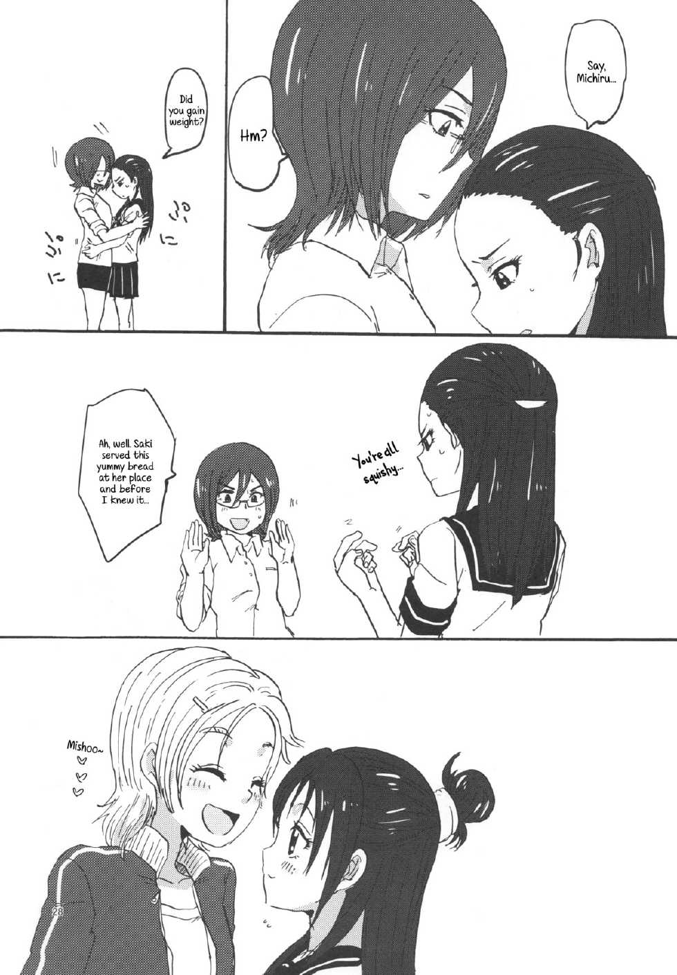 (C82) [Yukirinrin! (Yu)] Kiryuu Sensei to Kiryuu-san! (Futari wa Precure Splash Star) [English] [wehasband] - Page 28