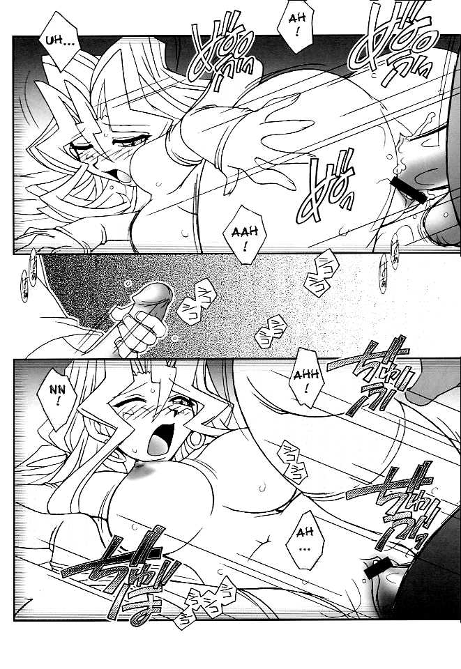 (C63) [KENIX (Ninnin!)] NYU-GI-OH! 2 (Yu-Gi-Oh!) [French] [Ichigo666] - Page 10