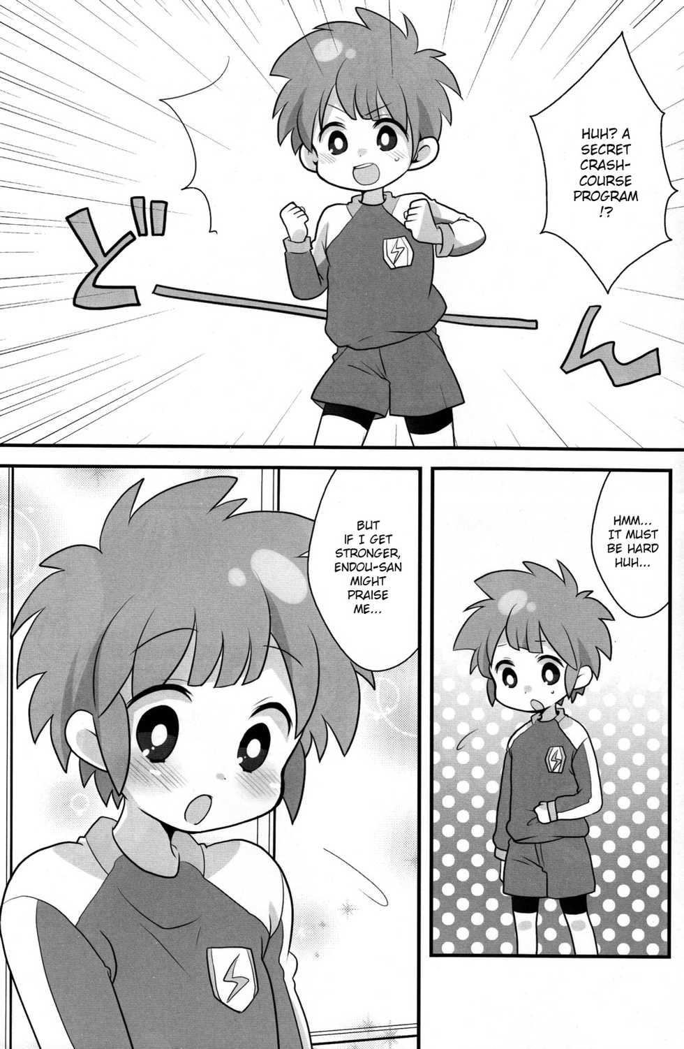 (Shota Scratch 11) [Picotama. (Hiroichi)] Lesson One! (Inazuma Eleven) [English] {Shotachan} - Page 2