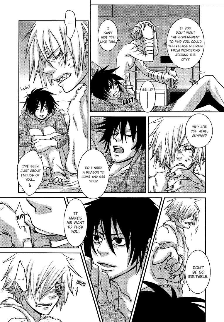 [Mokkuafunfun (Umaisake, Poki)] Zwinger (Tengen Toppa Gurren Lagann) [English] {Lady Phantomhive} - Page 10