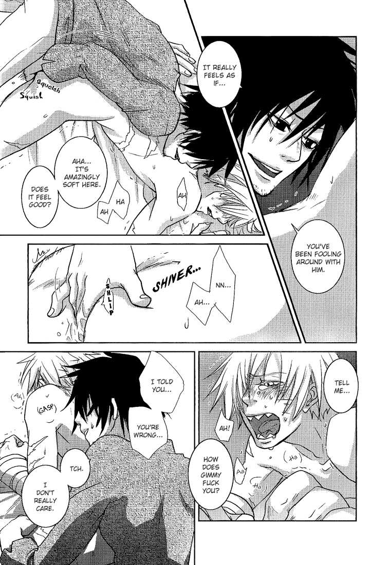 [Mokkuafunfun (Umaisake, Poki)] Zwinger (Tengen Toppa Gurren Lagann) [English] {Lady Phantomhive} - Page 15