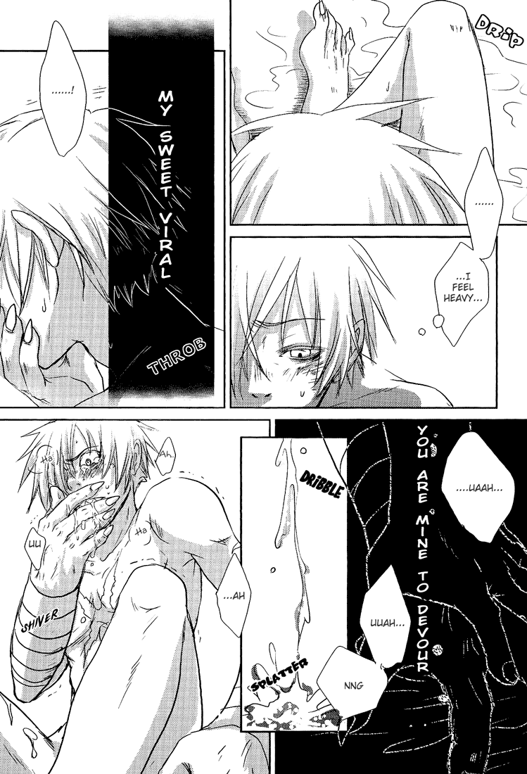 [Mokkuafunfun (Umaisake, Poki)] Zwinger (Tengen Toppa Gurren Lagann) [English] {Lady Phantomhive} - Page 32