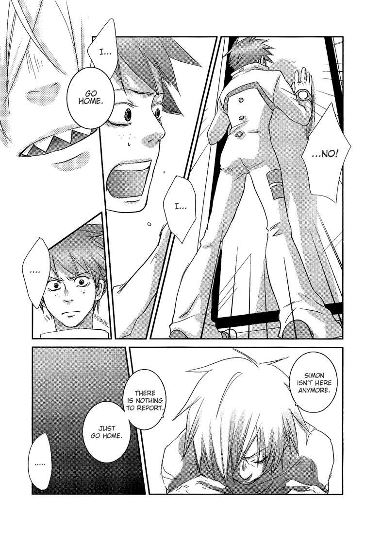 [Mokkuafunfun (Umaisake, Poki)] Zwinger (Tengen Toppa Gurren Lagann) [English] {Lady Phantomhive} - Page 36
