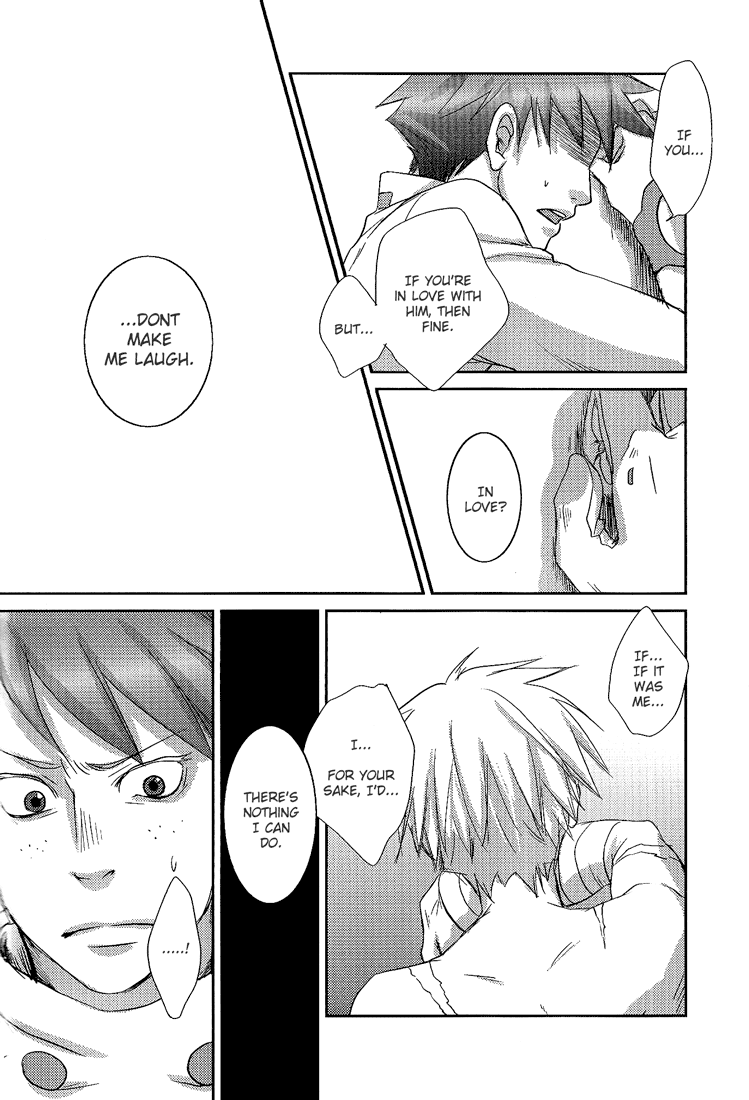 [Mokkuafunfun (Umaisake, Poki)] Zwinger (Tengen Toppa Gurren Lagann) [English] {Lady Phantomhive} - Page 37