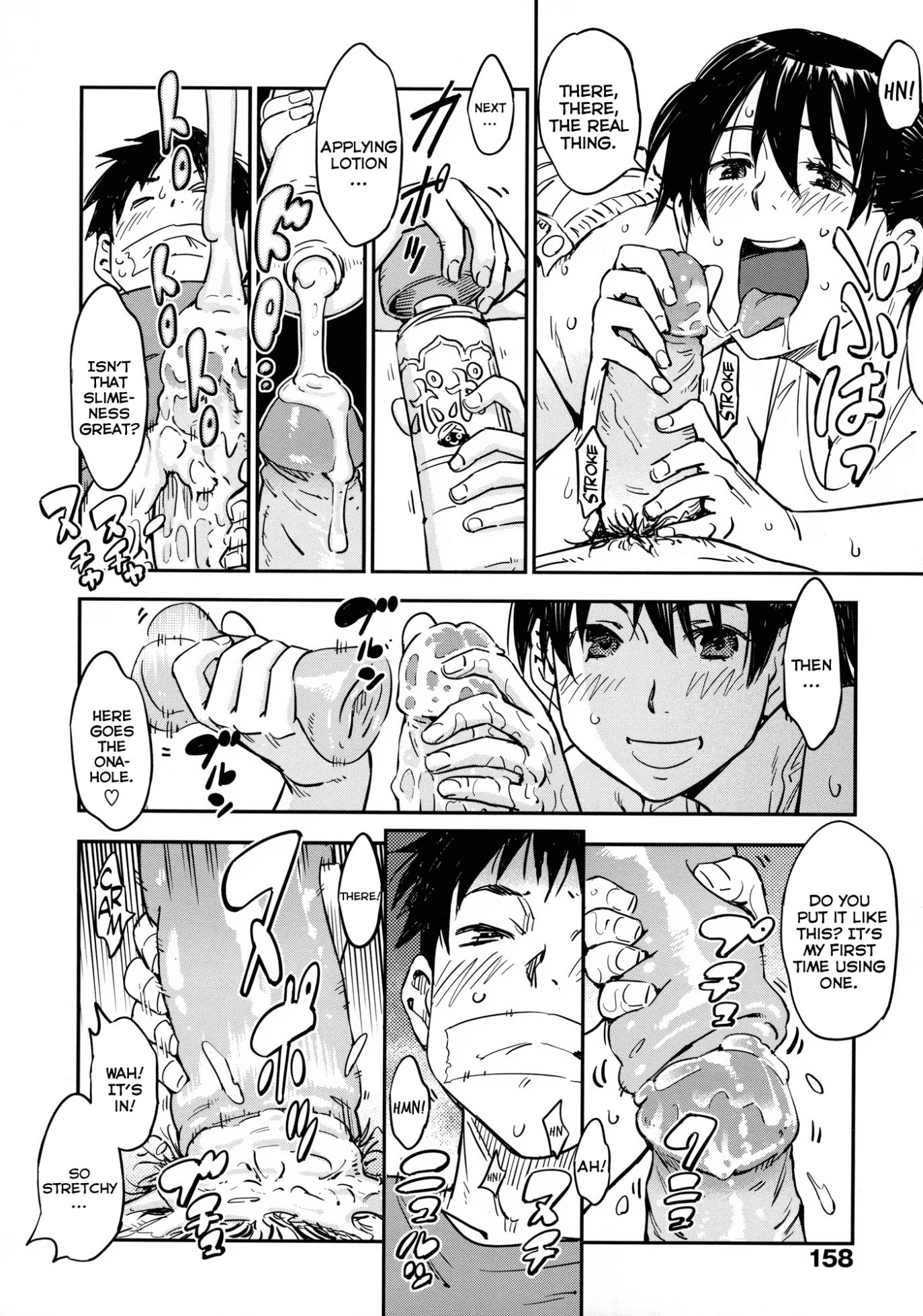 [Konchiki] Otodoke ♥ Kairakubin | Pleasure ♥ Delivery Service [English] [Mederic64] [Decensored] - Page 12