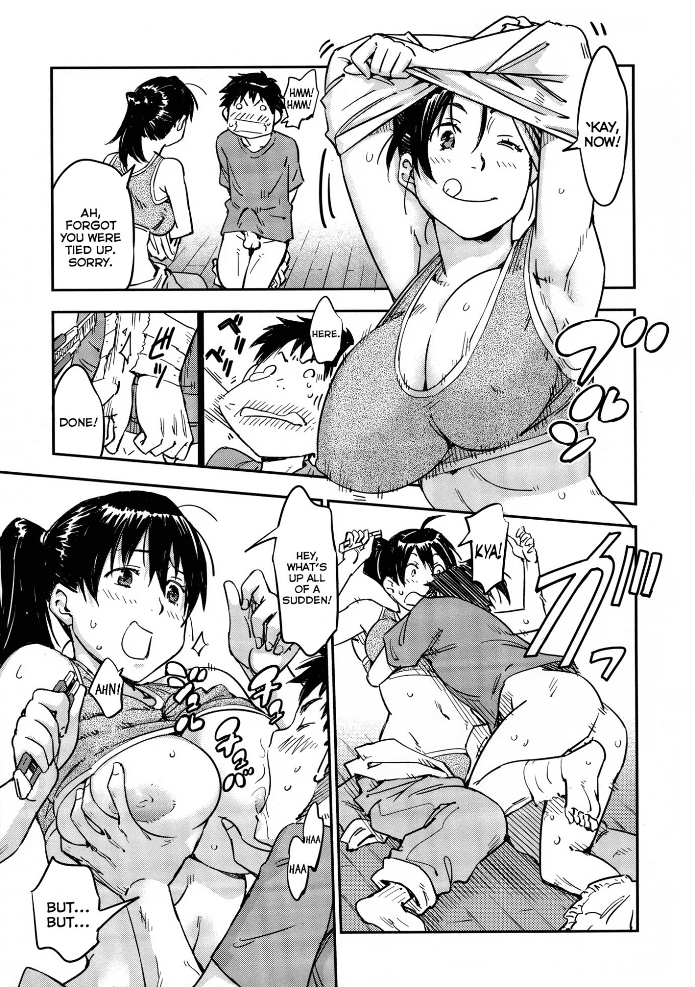 [Konchiki] Otodoke ♥ Kairakubin | Pleasure ♥ Delivery Service [English] [Mederic64] [Decensored] - Page 15