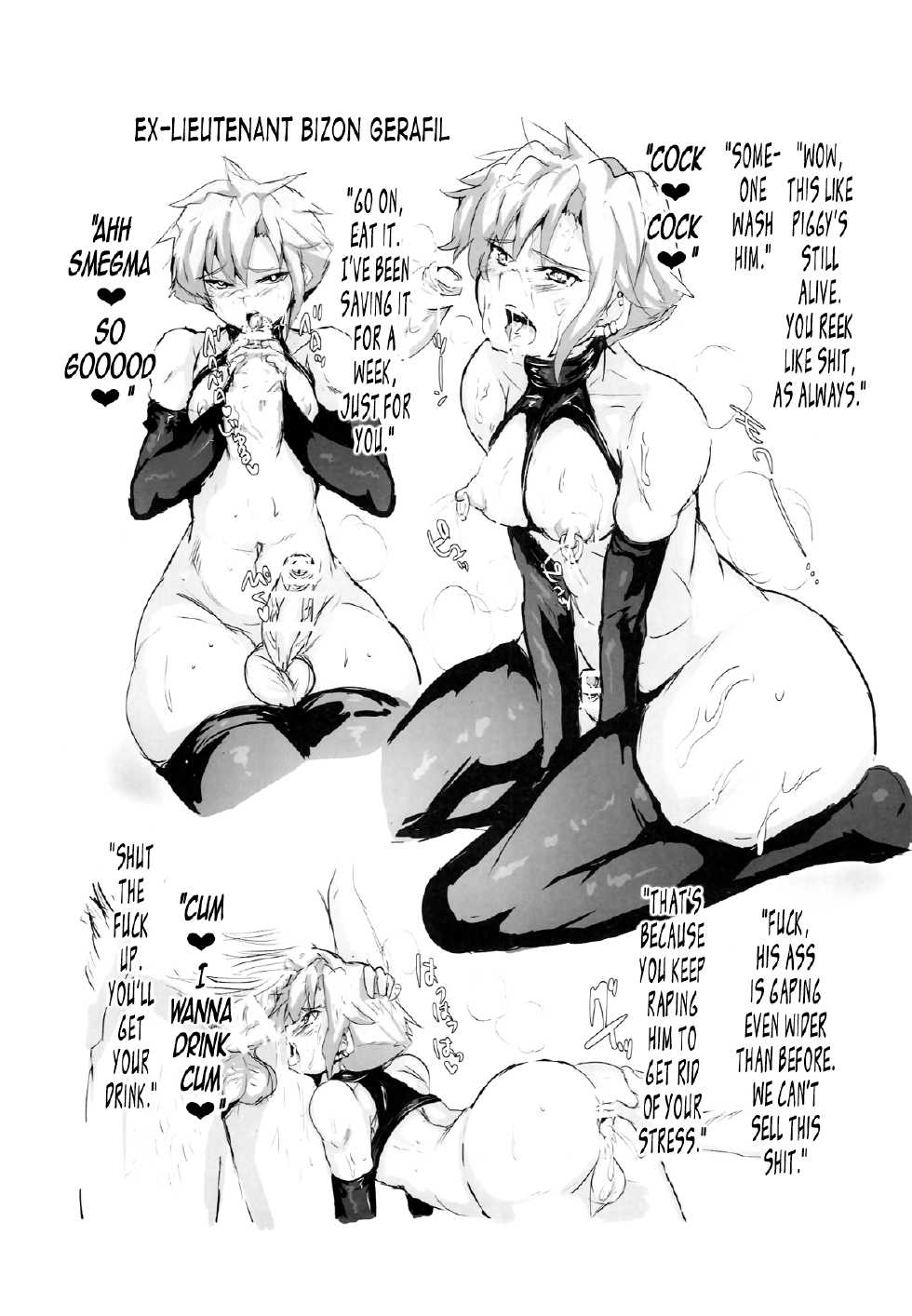 (Shota Scratch SP2) [Ani ga Saru (Takashi)] Buddy Pako Pako Homo Sex | Buddy Hardcore Fucking Homo Sex (Buddy Complex) [English] =Short Wharf= - Page 11