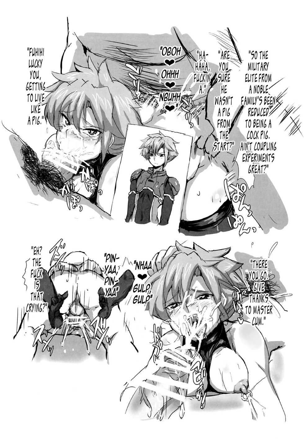 (Shota Scratch SP2) [Ani ga Saru (Takashi)] Buddy Pako Pako Homo Sex | Buddy Hardcore Fucking Homo Sex (Buddy Complex) [English] =Short Wharf= - Page 12