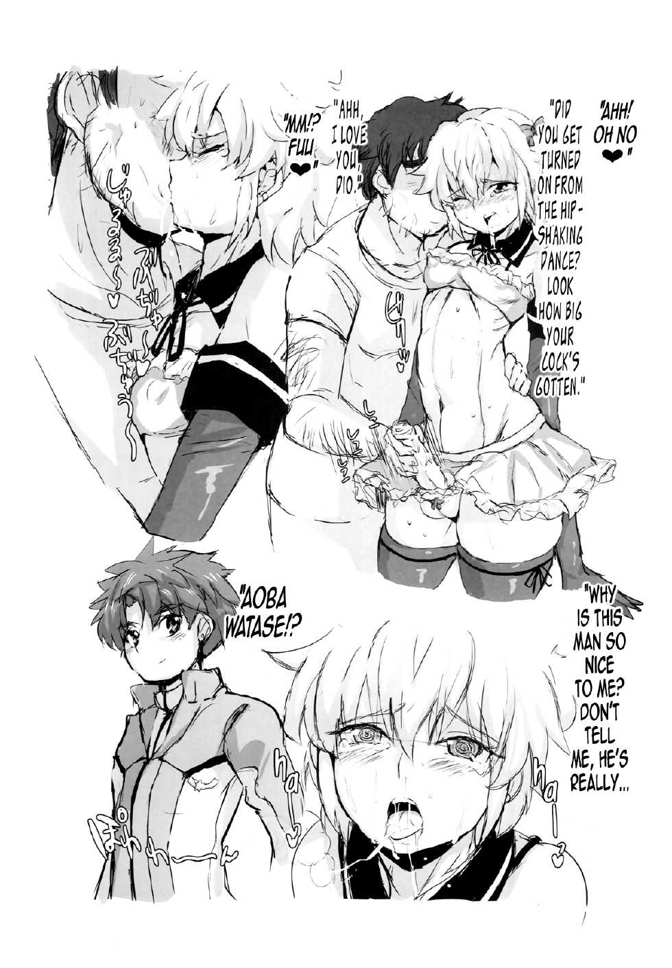 (Shota Scratch SP2) [Ani ga Saru (Takashi)] Buddy Pako Pako Homo Sex | Buddy Hardcore Fucking Homo Sex (Buddy Complex) [English] =Short Wharf= - Page 17