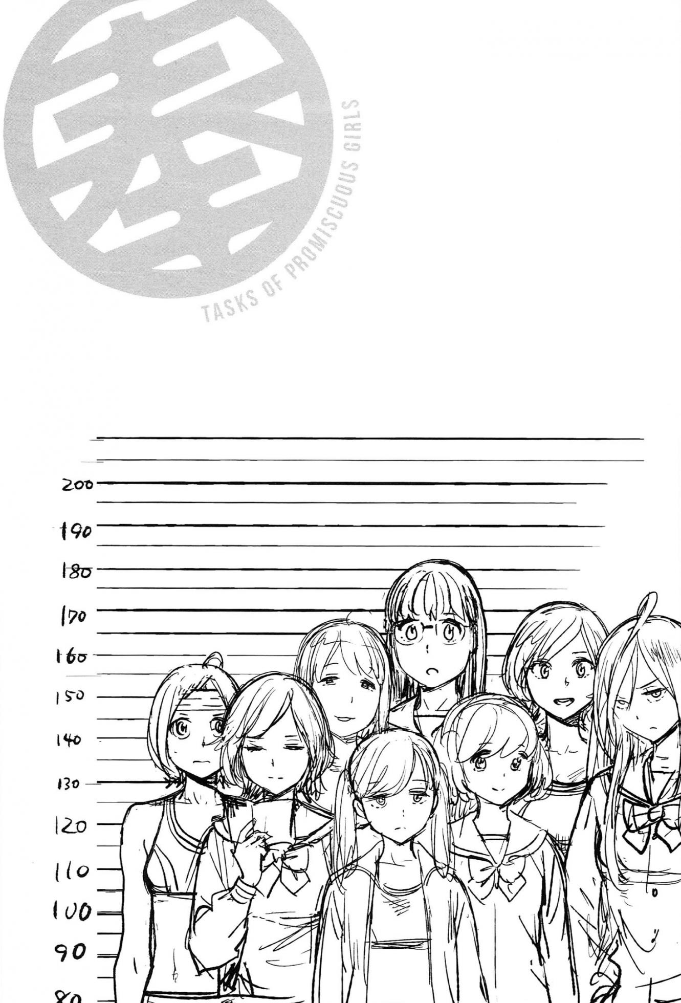 [Inoue Kiyoshirou] Houshi-iin no Oshigoto - Page 39