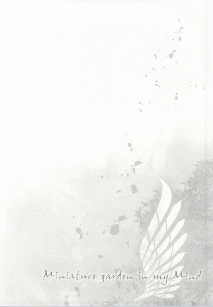 (SUPERKansai20) [Senken-Toshi (Akatsuki & Watanabe)] Nageki no Hakoniwa (Shingeki no Kyojin) - Page 39