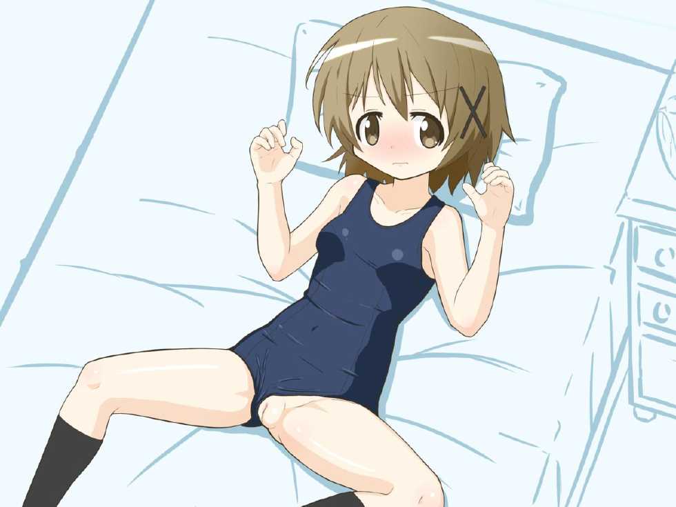 [Sashimi Kougyou] Yunochi (Hidamari Sketch) - Page 28