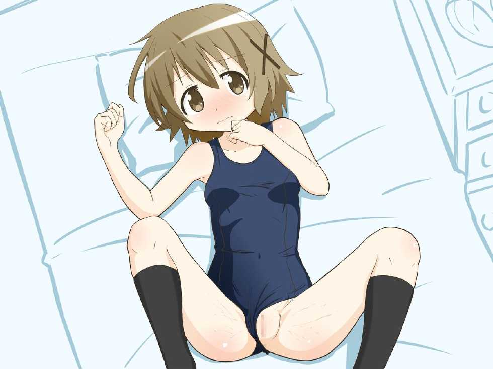 [Sashimi Kougyou] Yunochi (Hidamari Sketch) - Page 38