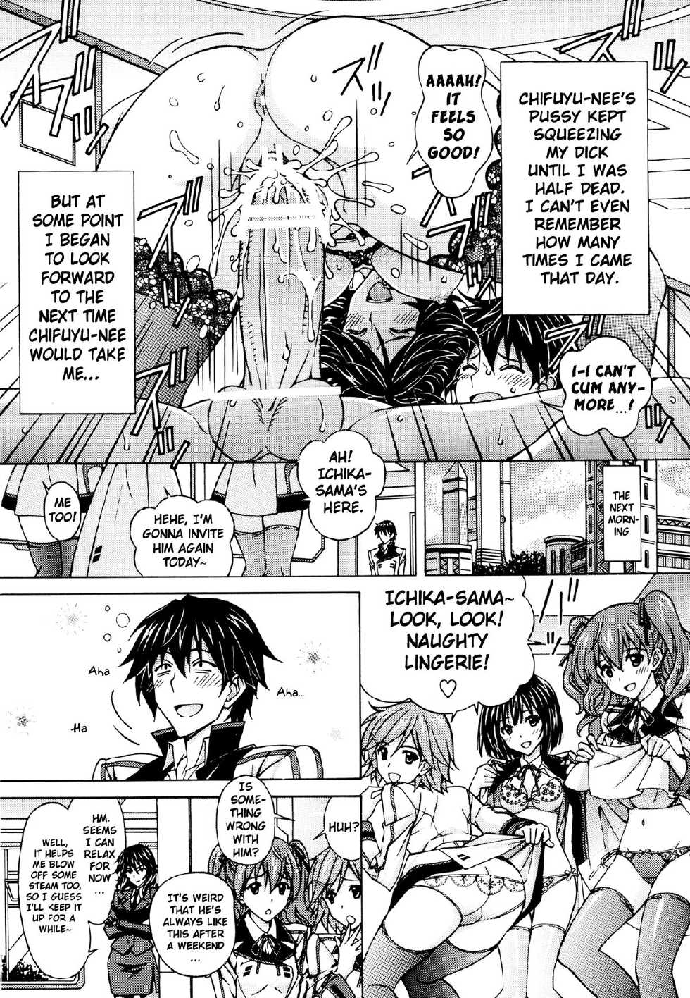 [Shimekiri Sanpunmae (Tukimi Daifuku)] Chifuyu Nee no Ecchi na Choukyou Ichika (IS <Infinite Stratos>) [English] [RapidSwitch] - Page 20
