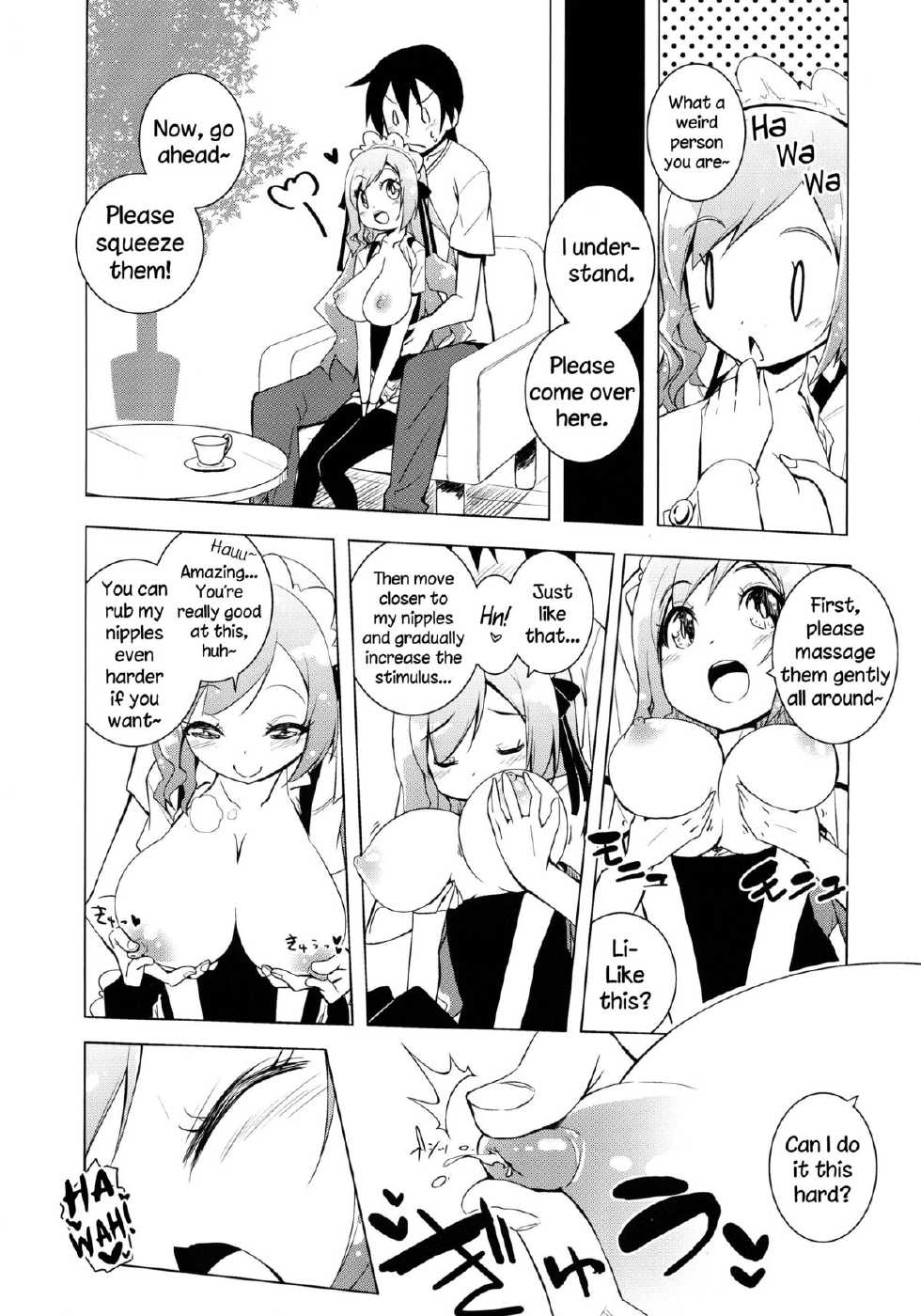 (C86) [grand-nauts (Hirose Madoka)] Sugoi Ushi (Beatmania) [English] {NecroManCr} - Page 8