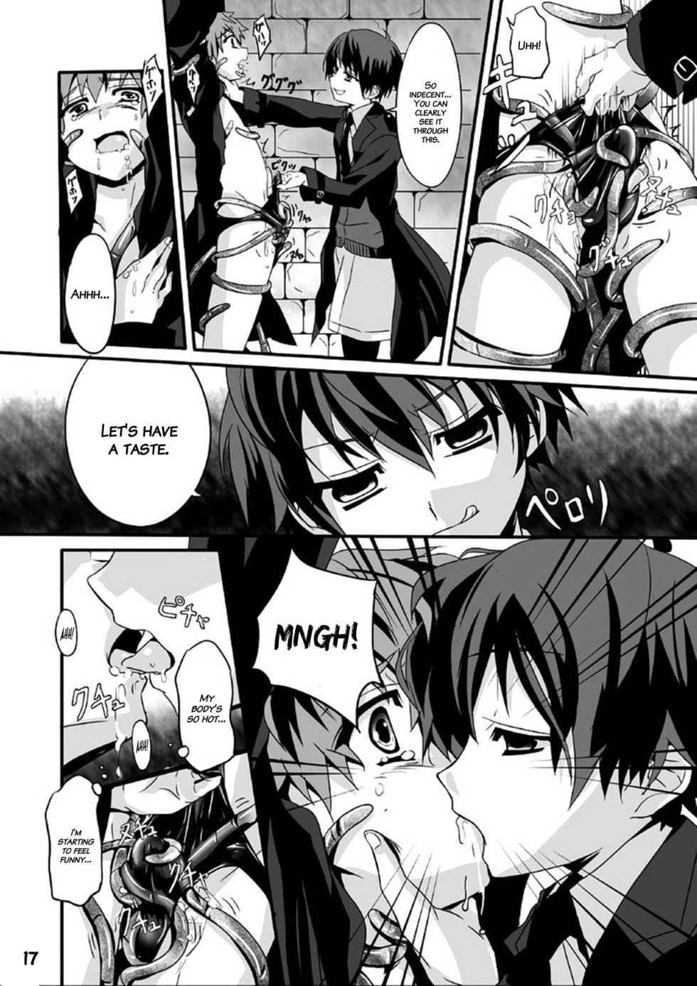 (CUTE☆9) [gymno (Kiriya)] Minarai Majutsushi no Ninmu! | Mission of a Wizard's Apprentice! [English] {Hataraki Bachi Translations} [Decensored] - Page 17