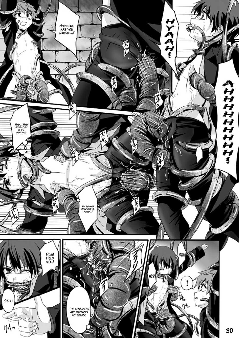 (CUTE☆9) [gymno (Kiriya)] Minarai Majutsushi no Ninmu! | Mission of a Wizard's Apprentice! [English] {Hataraki Bachi Translations} [Decensored] - Page 30