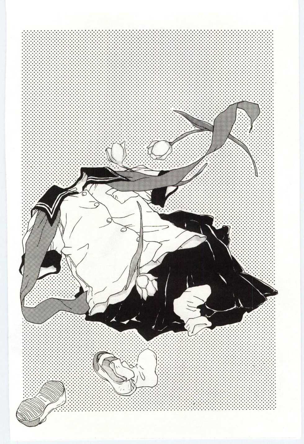 [Rie-chan 14-sai] Shitatarazu na Amai Jikan - Page 29