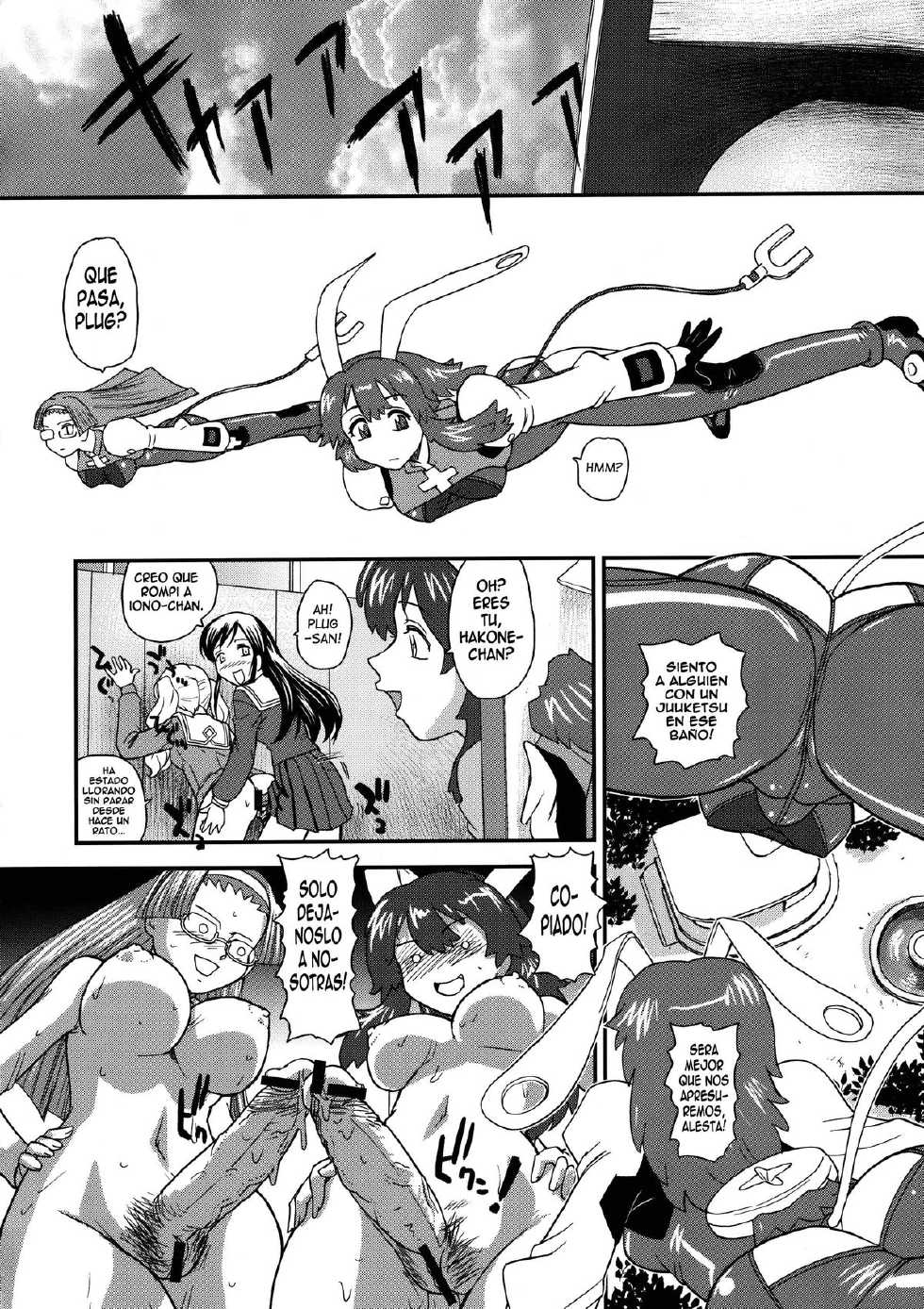 (C77) [BehindMoon (Q)] Fuck Ippatsu Juuketsu-CHAN (Fight Ippatsu! Juuden-chan!!) [Spanish] {ElMoeDela8} - Page 31