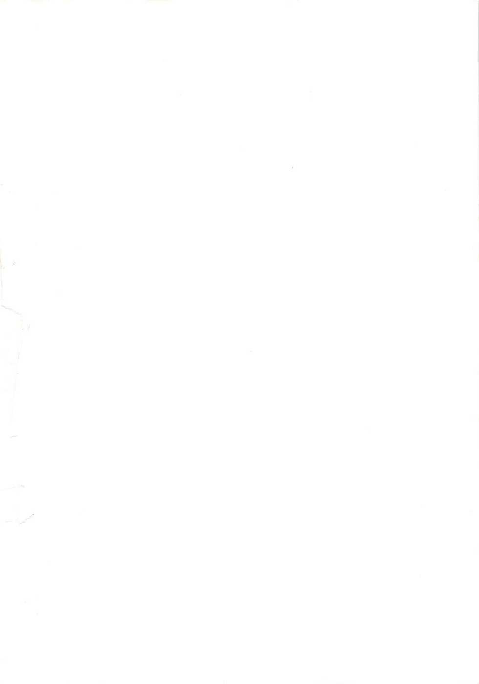 [ALPS (Various)] LOOK OUT 18 (Various) - Page 2