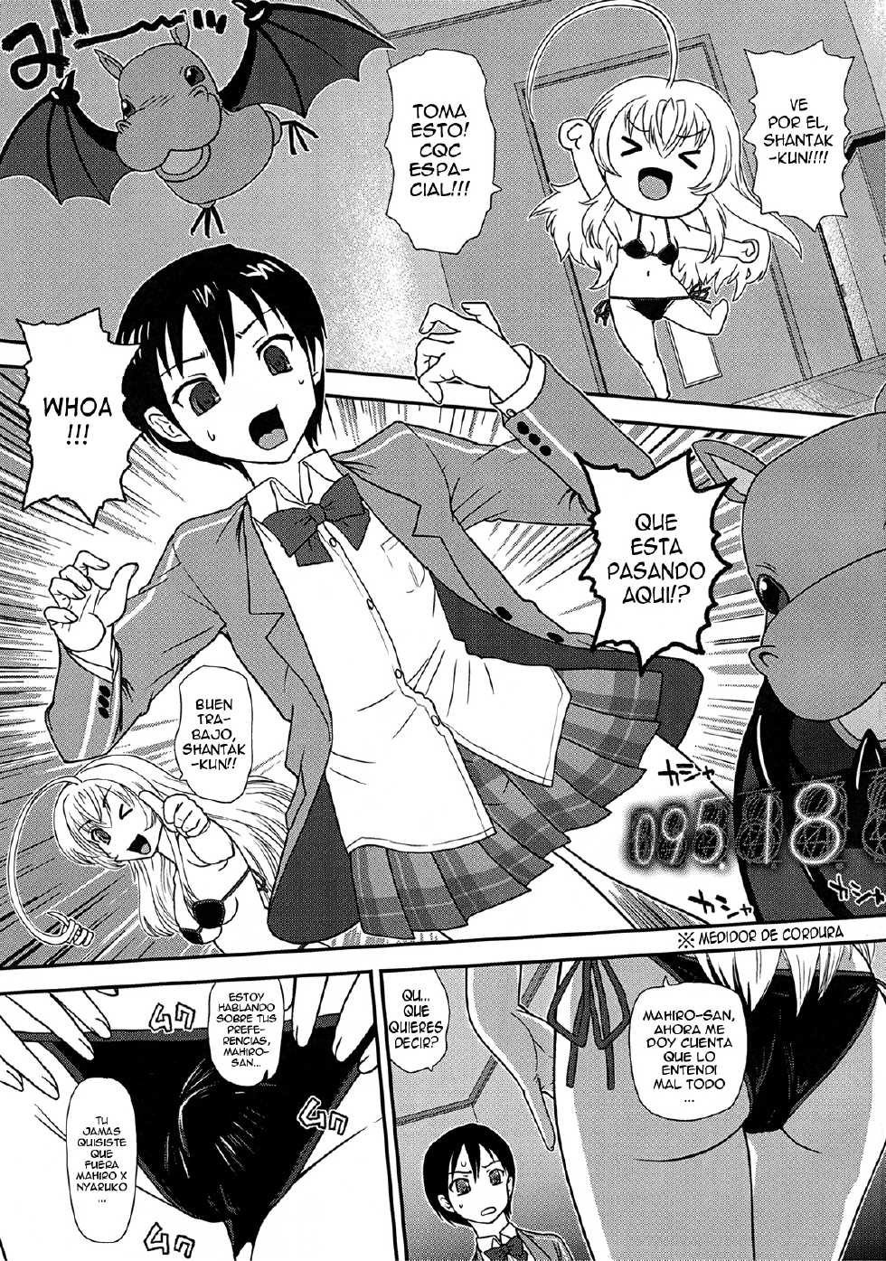(SC56) [Behind Moon (Q)] Meijoushigatai Mono no Boutoku Tekina Kakudo Toka (Haiyore! Nyaruko-san) [Spanish] {ElMoeDela8} - Page 5