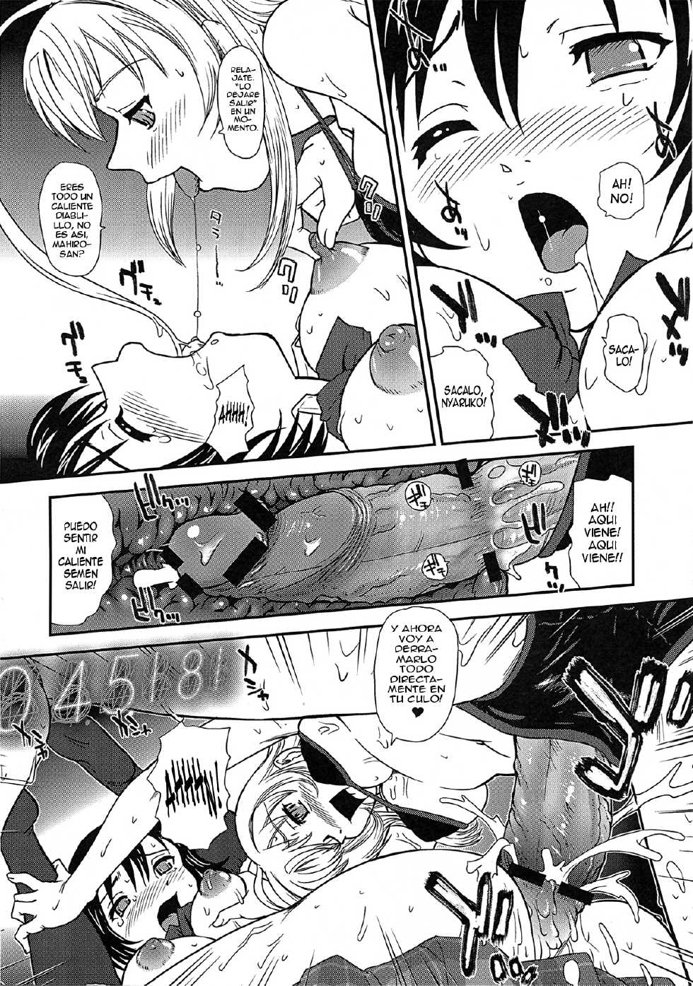(SC56) [Behind Moon (Q)] Meijoushigatai Mono no Boutoku Tekina Kakudo Toka (Haiyore! Nyaruko-san) [Spanish] {ElMoeDela8} - Page 12