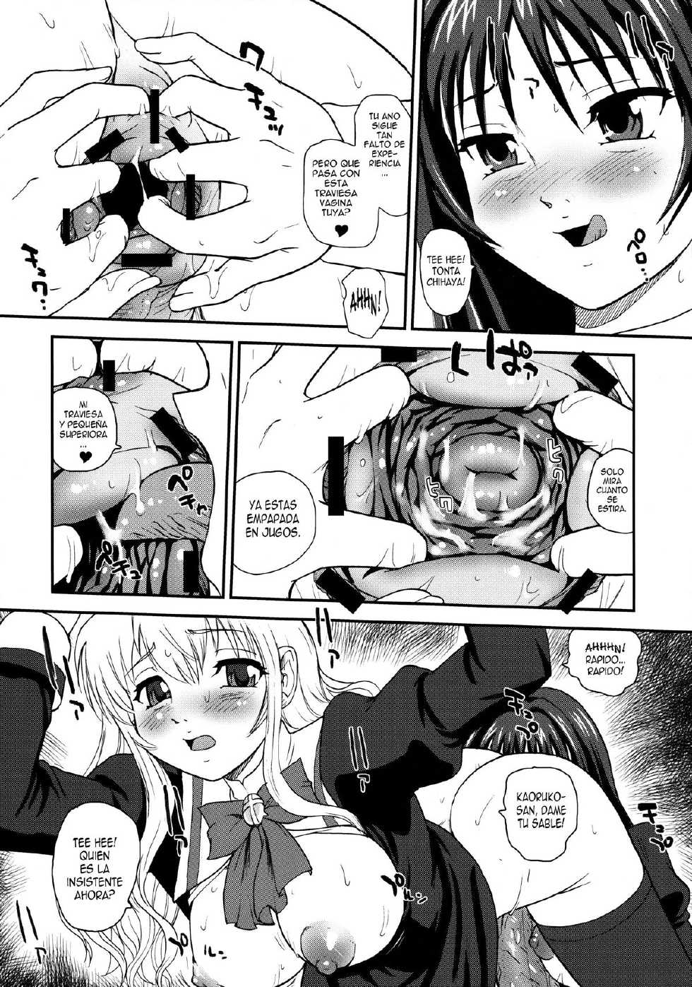 (Puniket 22) [Behind Moon (Q)] Otome wa Boku o Okashiteru ~Futanari Elder (Otome wa Boku ni Koishiteru Futari no Elder) [Spanish] [ElMoeDela8] - Page 29
