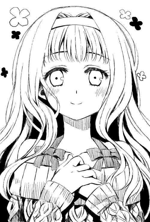 [Shio] Midori-chan (Higanbana no Saku Yoru ni) - Page 2