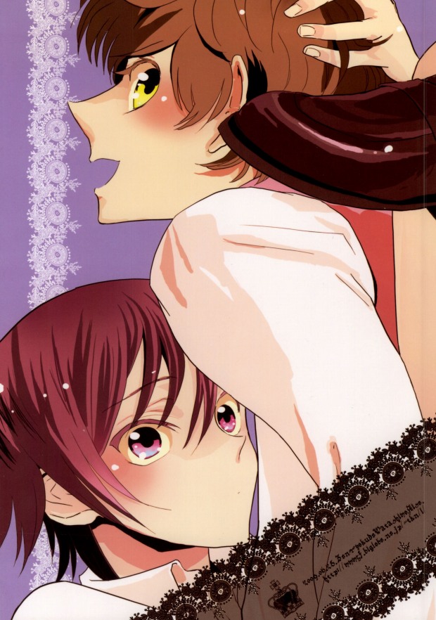 [Zenryoku de Watashi o Aise. (Ayumi)] Suzaku-kun to Lelouch-kun ga Nunnally Play no Hon (CODE GEASS: Lelouch of the Rebellion) - Page 21