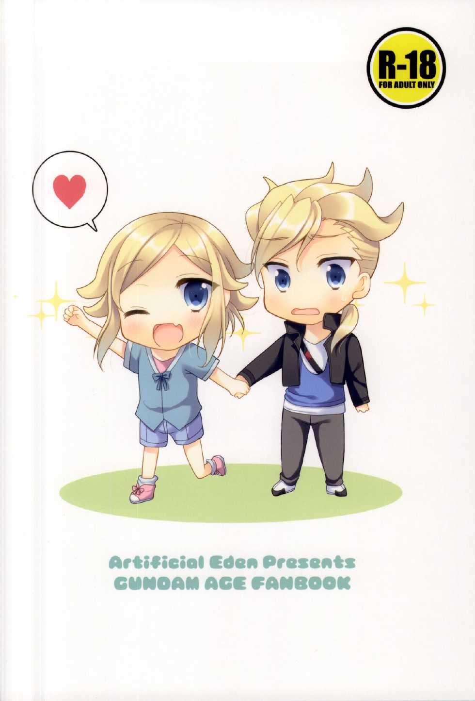 (C83) [Artificial Eden (Kisaragi Kanata)] Sister Princess (Gundam AGE) - Page 30