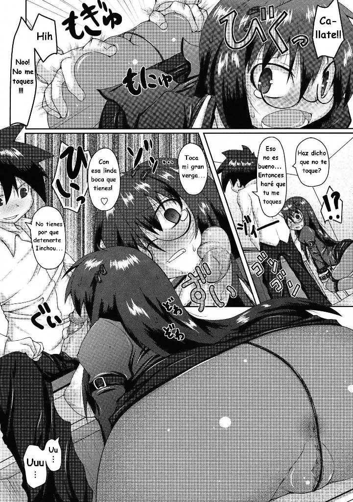 [Norutaru] Mousou Biyori (COMIC Tenma 2009-06) [Spanish] {Varkatzas666} [Decensored] - Page 12