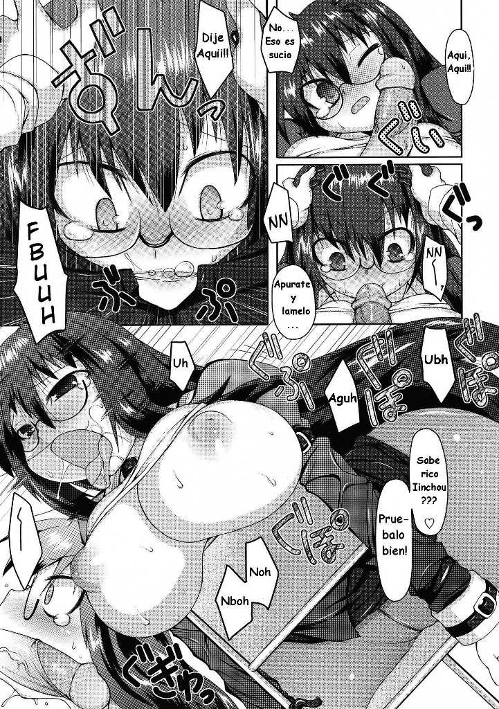 [Norutaru] Mousou Biyori (COMIC Tenma 2009-06) [Spanish] {Varkatzas666} [Decensored] - Page 13